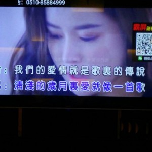 杭州上班轻松的酒吧ktv招聘包厢服务员,上班需要喝酒吗？