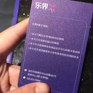 探索杭州滨罗娱乐KTV：豪华地址与娱乐盛宴