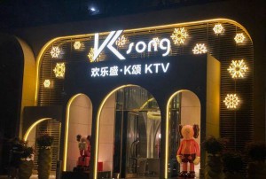 杭州司机求职：高效找工作软件推荐