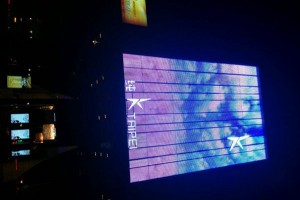 杭州找工作全攻略：涵盖多行业职位