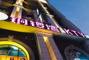 招聘福利文案趣味（创意招聘福利：解锁趣味工作新视角）