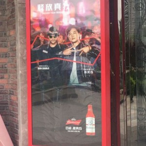 洛阳赴杭寻IT新职