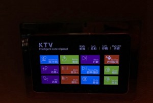 探索杭州三塘KTV：娱乐新地标与音乐盛宴的完美结合