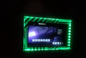 杭州富阳区渔山乡附近夜总会招聘包厢陪唱,无中介费的