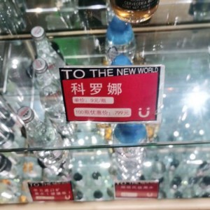 杭州女生求职新方向：互联网电商新机遇