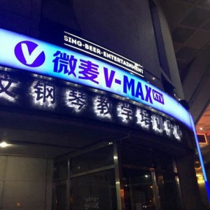 杭州集市周边，求职热门行业岗位集结