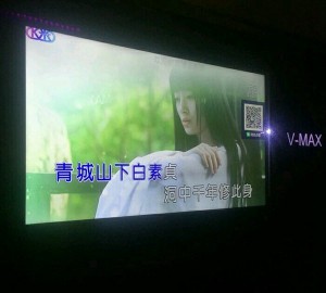 杭州富阳区常安镇附近夜总会招聘商务接待,接受新人的