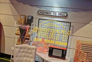 杭州萧山区盈丰街道附近夜场招聘现场DJ,跟领队还是直招