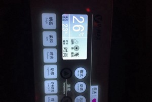 杭州凤起路金曲KTV：尽享奢华音乐盛宴