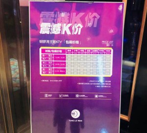 杭州哪些行业区域更易觅得工作良机