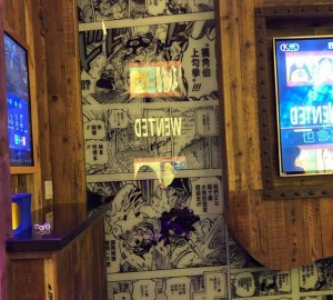 杭州临安区青山湖街道附近ktv招聘商务接待,入职需要什么条件