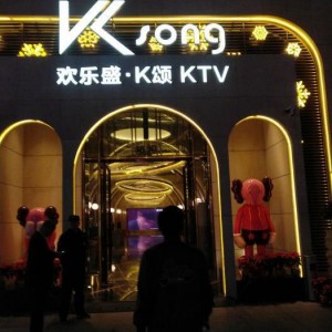 杭州党湾求职指南：热门行业岗位精选