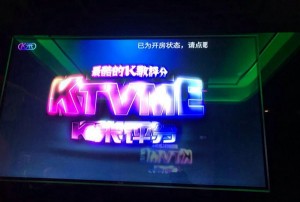 杭州哪些酒吧ktv招聘商务接待,提升专业技能