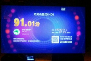 杭州临安区板桥镇附近夜场招聘现场DJ,应聘有哪些要求