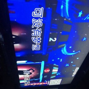 杭州美食与主题KTV融合体验：尽享视听盛宴与味蕾狂欢