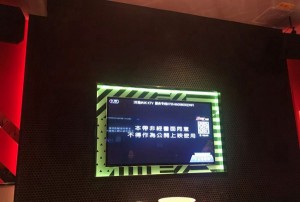 激情销售招聘文案（点燃热情，诚邀销售精英加盟）