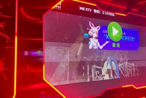 杭州临平区乔司街道附近夜场招聘现场DJ,招聘微信多少