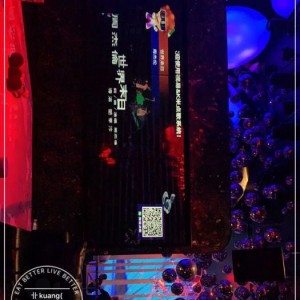 杭州特色KTV预定：尊享豪华包厢与个性化服务