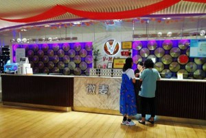 新店火爆招聘文案（新店盛启，诚邀各界英才共襄盛举）