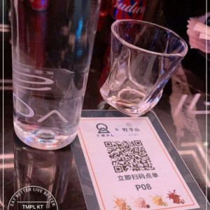 杭州余杭区余杭街道附近夜场招聘包厢管家,招聘信息真实吗？