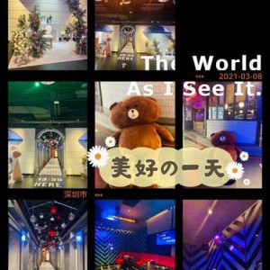 杭州KTV团购特惠：湖滨银泰精选包厢，唱享欢乐时光