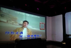 杭州小费高的ktv招聘商务迎宾,是上白班还是上夜班