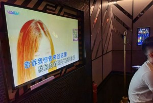 安缦杭州求职：高端酒店行业新机遇