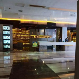 相亲公司招聘文案（寻觅良缘，加入我们相亲公司团队共创幸福匹配之旅）