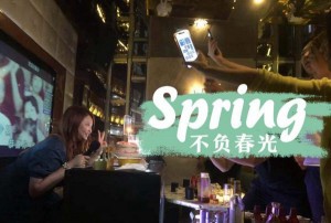 大城酒店店长招聘条件（大城酒店诚聘店长：应聘条件揭秘）