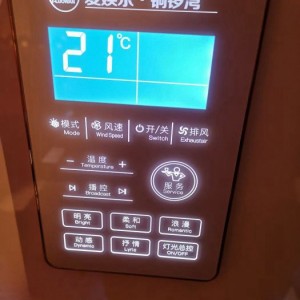 探寻杭州曼哈顿KTV的地理位置与娱乐魅力