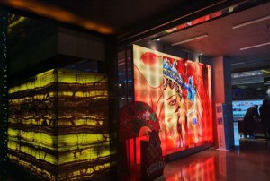 杭州钱塘区新湾街道附近夜场招聘商务接待,可以兼全职